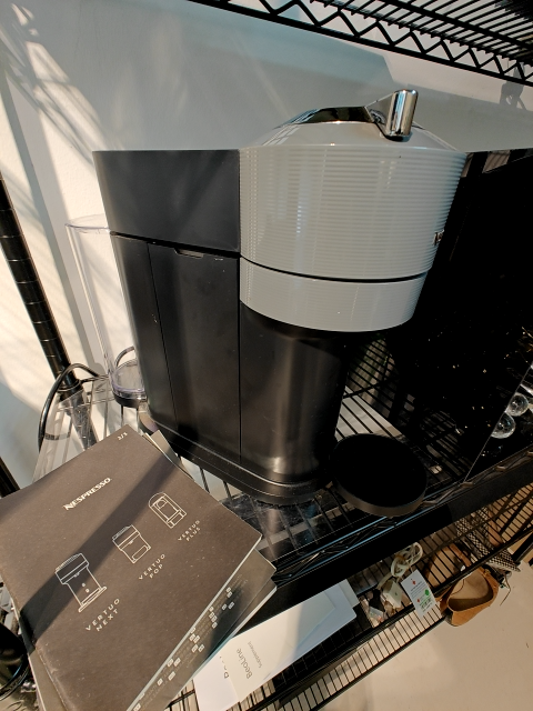 Nespresso vertuo next